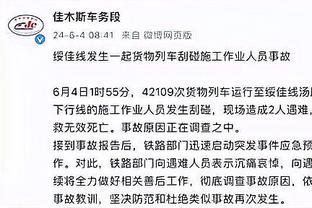 津媒：中超国际裁判必须拿出更出色的表现，新赛季执法少出纰漏